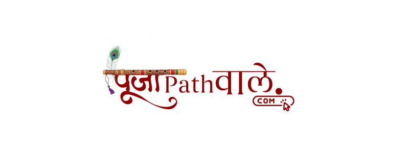 Pooja Path wale Logo (4)
