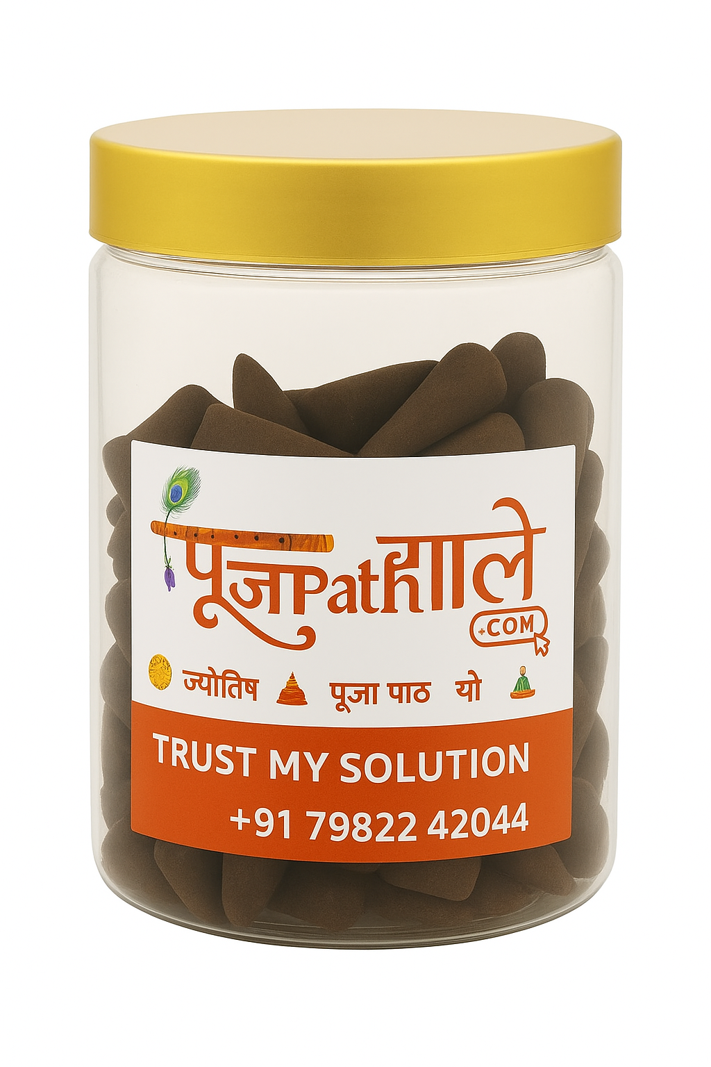 dhoop-cones-poojapathwale