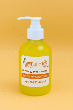 1 sep 2025 01 poojapathwale