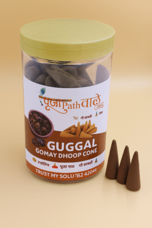 dhoop cone guggal poojapathwale