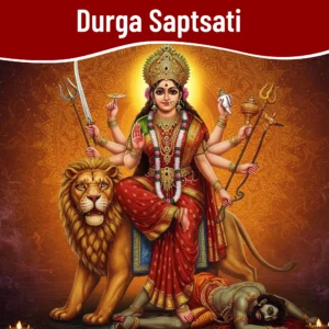 Durga Saptasati Path Bring Strength