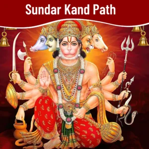 Sundarkand Path Remove Negativity