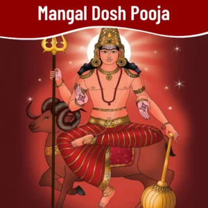 Mangal Dosh Nivaran Puja