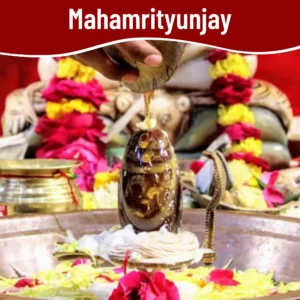 Mahamrityunjay Jaap Shiva Mantra