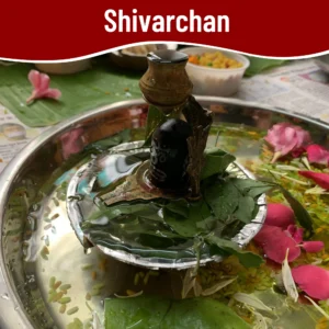 Shivarchan Puja Lord Shiva Worship