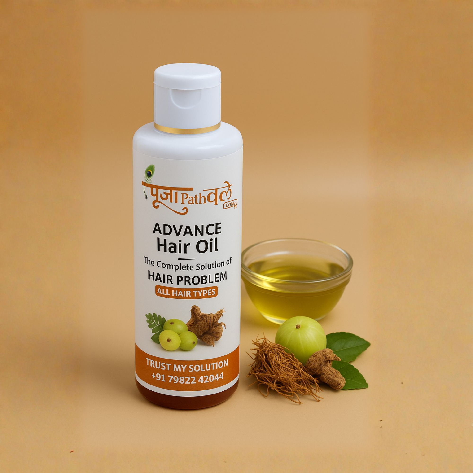 Advance Hair Oil | Ayurvedic Hair Oil with Amla, Shikakai