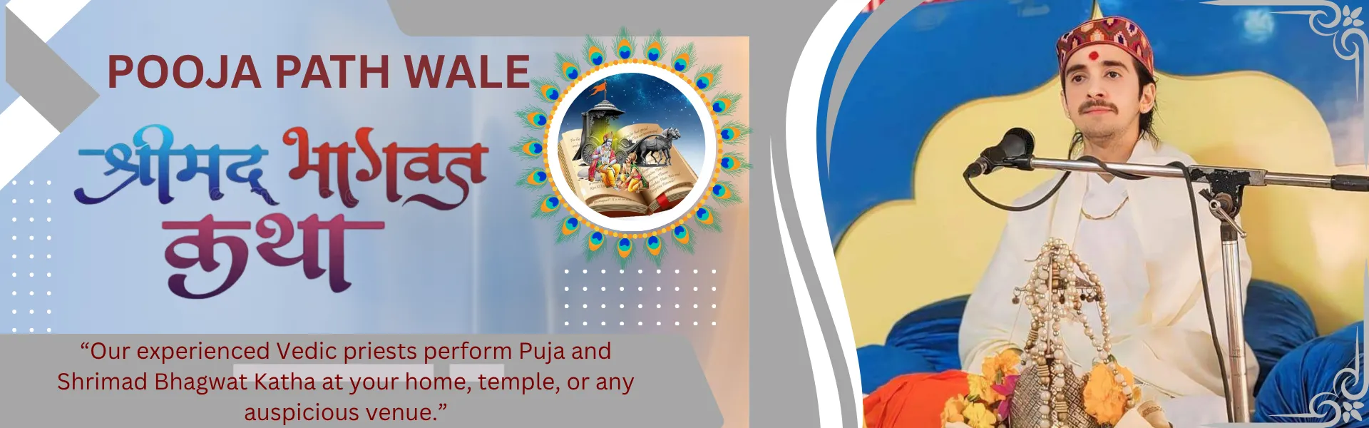 Pooja Path Wale Banner (3)