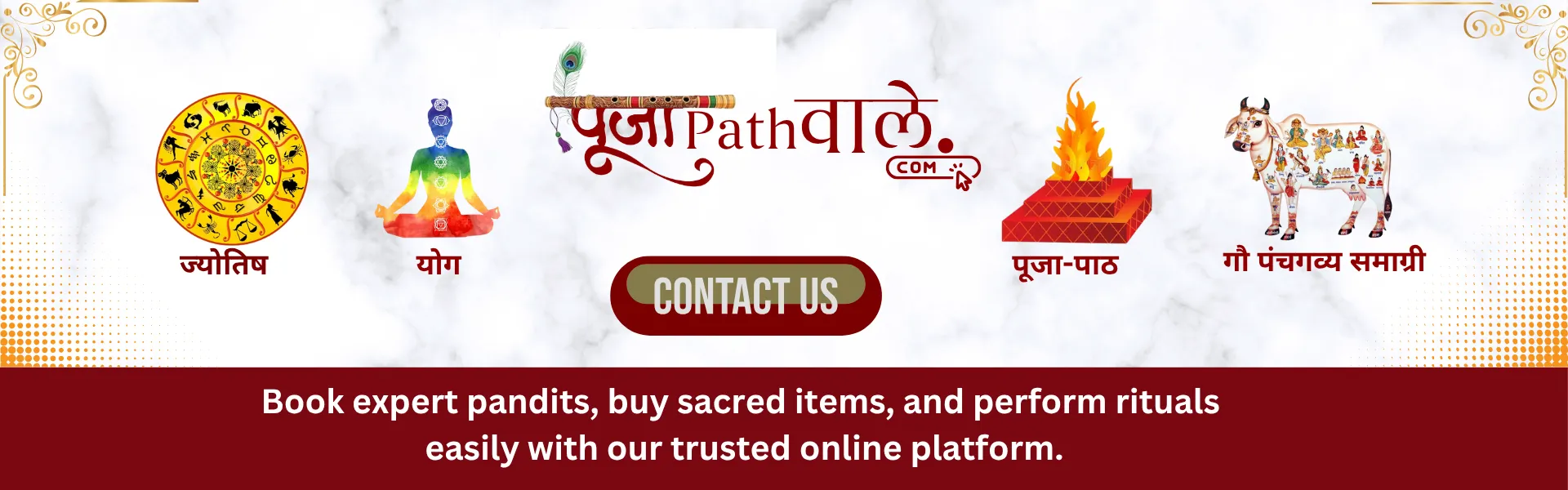 Pooja Path Wale Banner