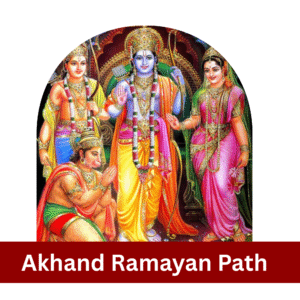 Akhanda Ramayan Path