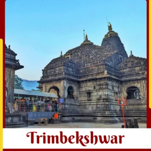 Best Trimbakeshwar Yatra Travel Package