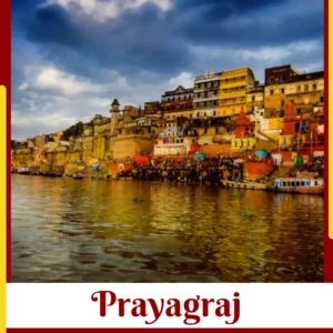 Prayagraj travel packages online booking with PoojaPathWale – spiritual tours, hotel stays, and cultural experiencesExclusive Prayagraj Travel Packages Online Booking – Book Your Spiritual Journey Now With PoojaPathWale