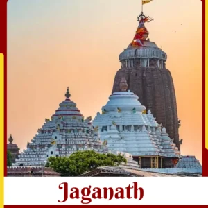 Best Jagannath Dham Travel Package from Delhi
