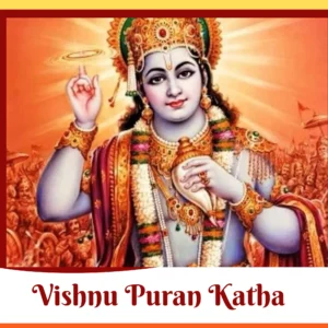 Vishnu Puran Katha Online Pandit Ji