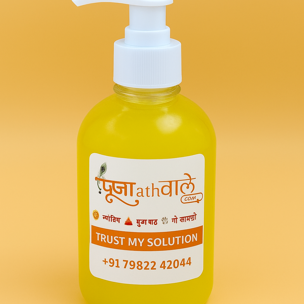 1 sep 2025 01 poojapathwale