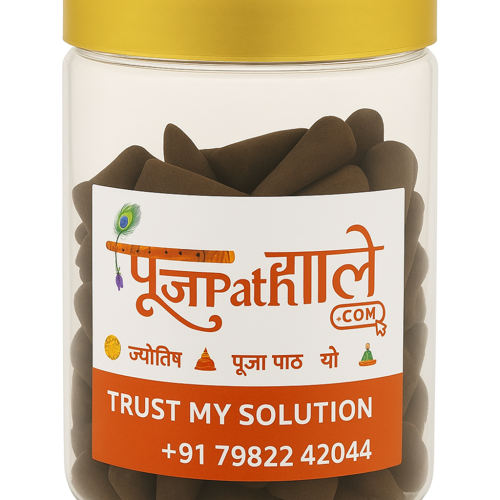 dhoop-cones-pooja path wale