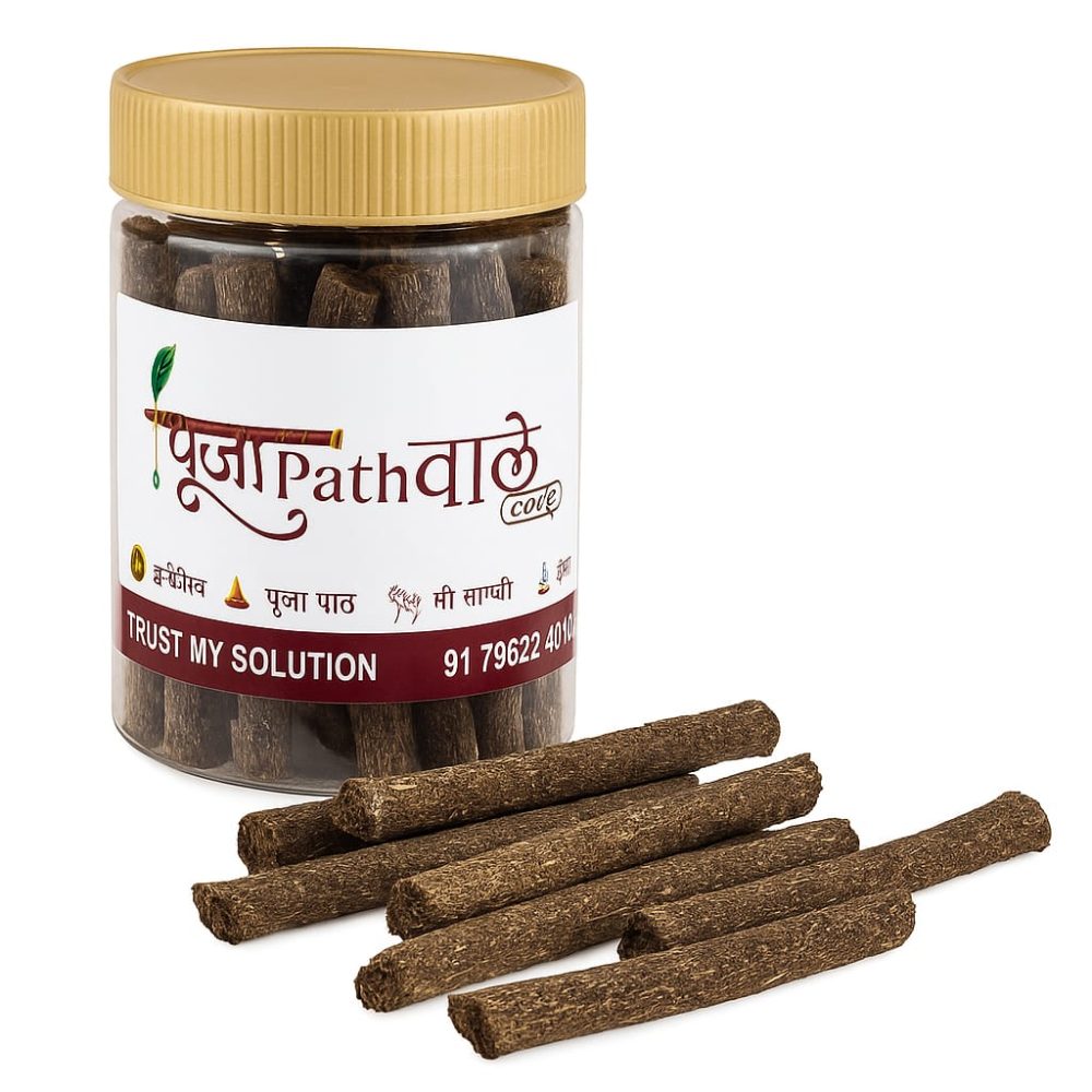 dhoop stick pooja path wale