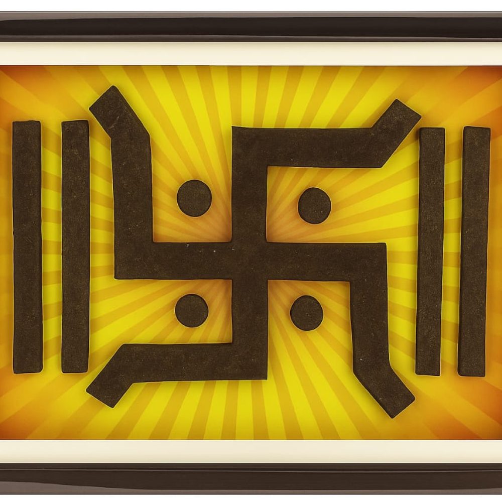 swastik pooja path wale